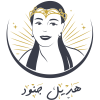 HADEEL PNG_hadeel logo with background -colored